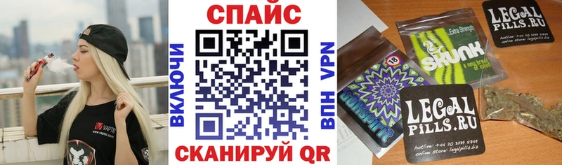 БУТИРАТ оксана  Купить где  Черепаново 