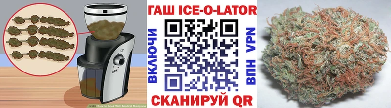 Купить  Черепаново  Canna-Cookies конопля 