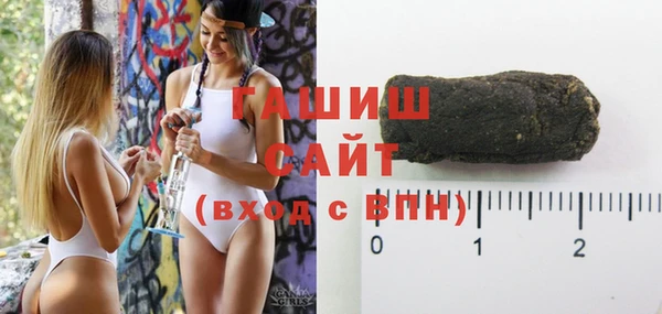 jwh Горнозаводск