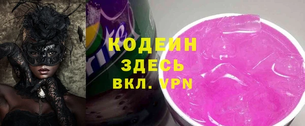 jwh Горнозаводск
