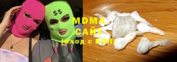 jwh Горнозаводск