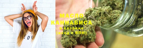 jwh Горнозаводск
