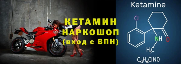 jwh Горнозаводск