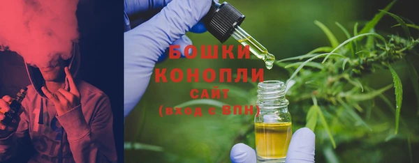 альфа пвп VHQ Горняк