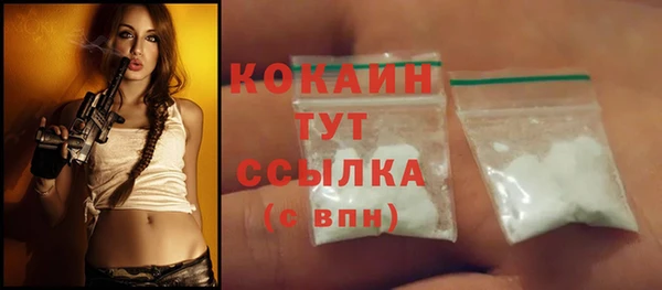 jwh Горнозаводск