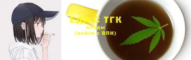 jwh Горнозаводск