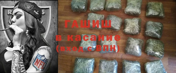 каннабис Горно-Алтайск