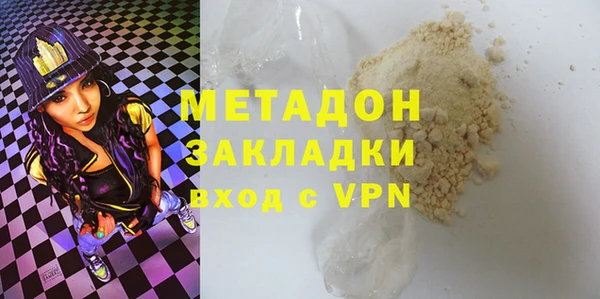 jwh Горнозаводск