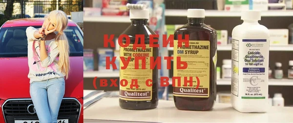 каннабис Горно-Алтайск