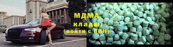jwh Горнозаводск