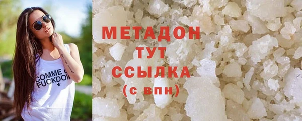 jwh Горнозаводск