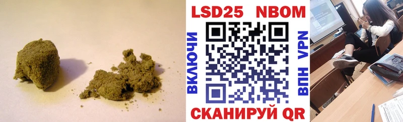 ЛСД экстази кислота  Купить закладки  Черепаново 