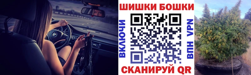 Конопля MAZAR  Купить  Черепаново 